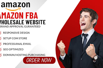 build amazon fba wholesale wordpress website brand approval