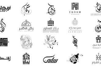 make professional logo for you
