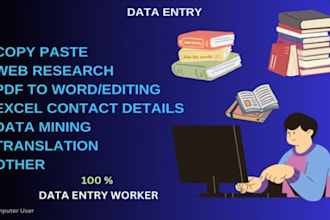 fast and perfect data entry work