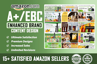 design amazon a plus content or ebc enhanced brand content