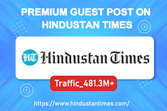 do guest posting in hindustan times