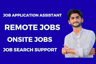 do job search and apply job application remote job apply for jobs