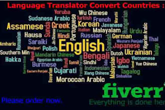 easily translate  sentences into the language of your choice