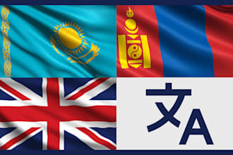 translate and transcribe kazakh, mongolian, english cheaply