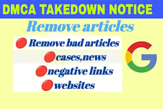 remove mugshots delete negative link news court arrest case from google search