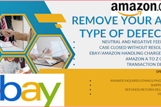 boost your ebay seller rating with defect removal expertise