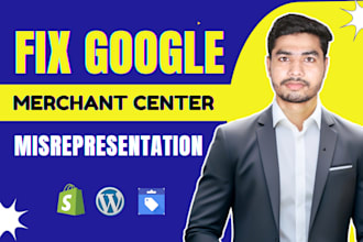 fix google merchant center misrepresentation