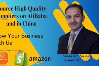 do unique product and supplier sourcing  globally