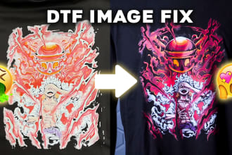 halftone your image or design for dtf printing
