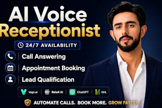 build an ai receptionist using vapi or retell ai
