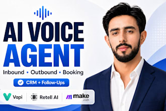 build ai voice agent ai receptionist vapi retell ai calling agent