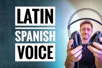 translate and read whatever you want into spanish