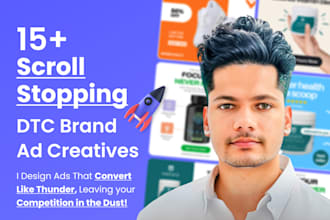 design high converting dtc brand ad creatives