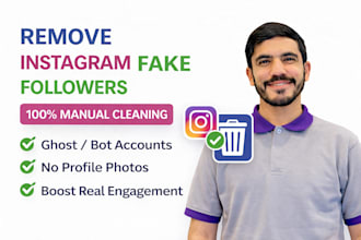 remove ghost and fake followers from instagram