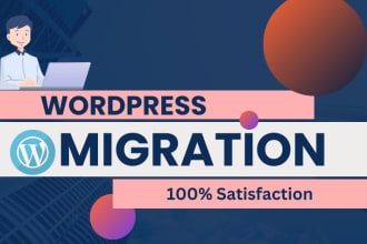 wordpress website transfer, backup, and migration to any hosting platform