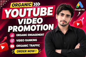 do organic youtube video promotion for channel growth