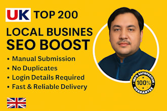 do uk local citations and uk directory submission for local seo