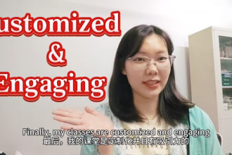 make your chinese learning easy with me
