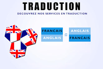 tanslate documents or texts from french into english, as well as from english