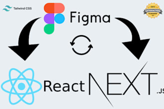 convert figma to react js , figma to next js,figma to angular with tailwind CSS