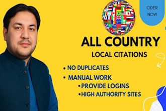 do  UK citation backlinks for local british SEO canada germany directory