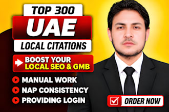 do uae, dubai local citations and directory submissions for local SEO backlinks