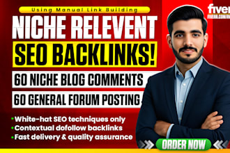 make dofollow niche relevant blog comments and forum posting backlinks