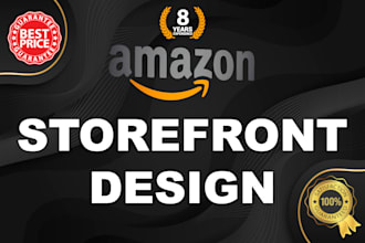 build a professional amazon storefront and brand store