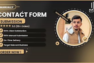 do contact us form submission