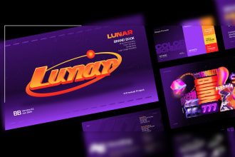 design a timeless visual identity
