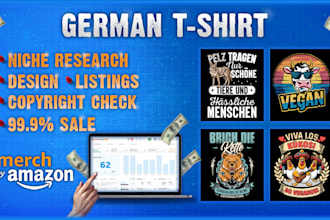 do german language custom t shirt for merch by amazon with listings