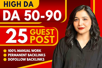 do guest post, high da guest post and dofollow guest posting on da90 website