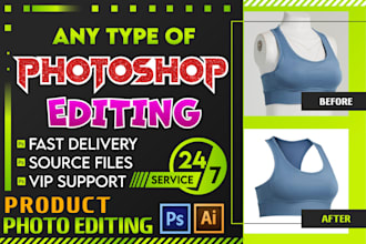 do amazon images, product image editing and photoshop editing