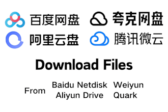 download files from baidu netdisk and other cloud drive