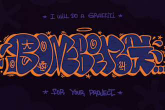 design a logo or custom text in graffiti bombing and throw up style
