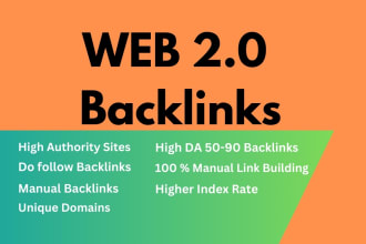 manually create  web 2 0 backlinks