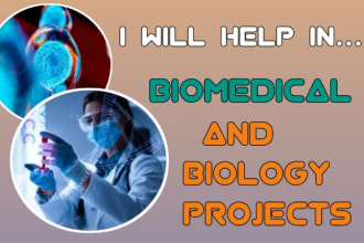 help in biomedical and biology