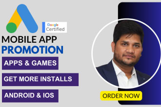 setup app promotion campaign to get more app installs