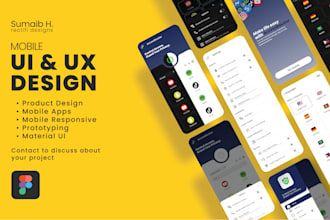 do mobile app design with figma