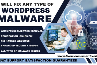 do wordpress malware removal, fix hacked and wordpress website security