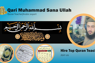 be the top and the best quran teacher, quran tutor, tajweed, and arabic teacher
