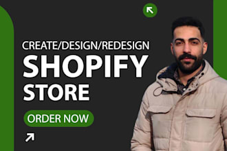 create and design your professional shopify store