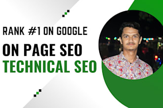 do wordpress site ranking with onpage and technical SEO optimization