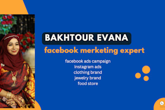 setup facebook ads for your food store jewelry brand clothing brand
