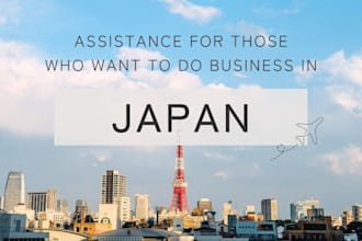 be your japanese virtual  assistant