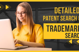 conduct a very detailed patent search and trademark check