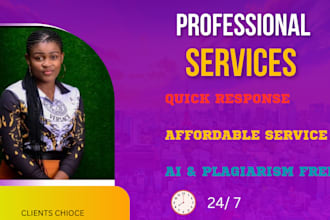 do business administration case study, media, politics, mental health, paper