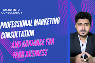 be your personal digital marketing coach for any business