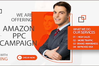 create, manage and optimize your amazon PPC campaigns