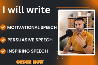 write an informative, persuasive, and inspiring speech